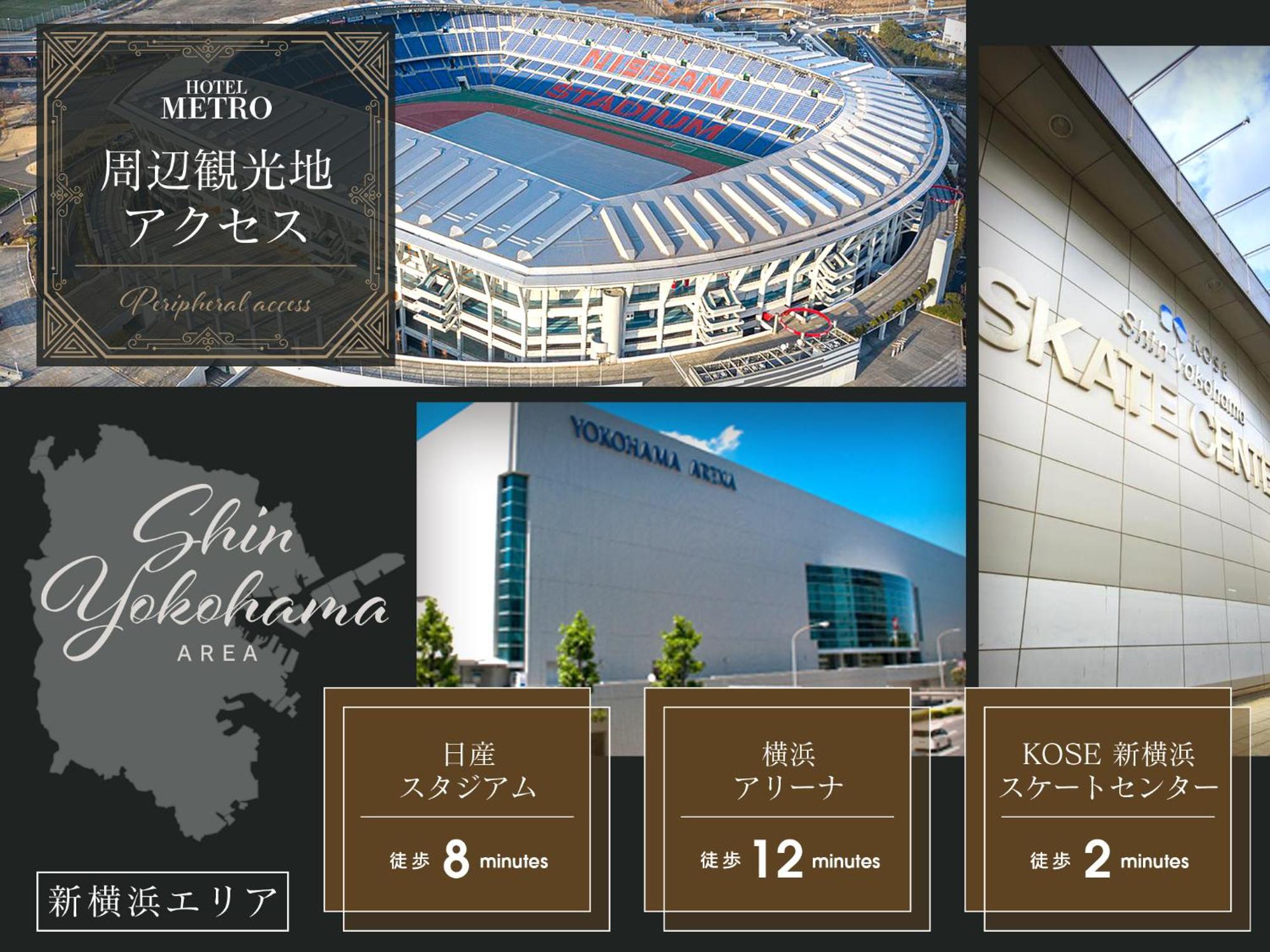 Hotel Metro (Adults Only) Yokohama  Bagian luar foto